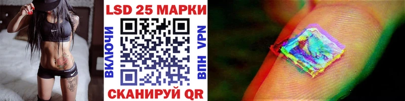 hydra как зайти  Кондопога  Марки N-bome 1500мкг 