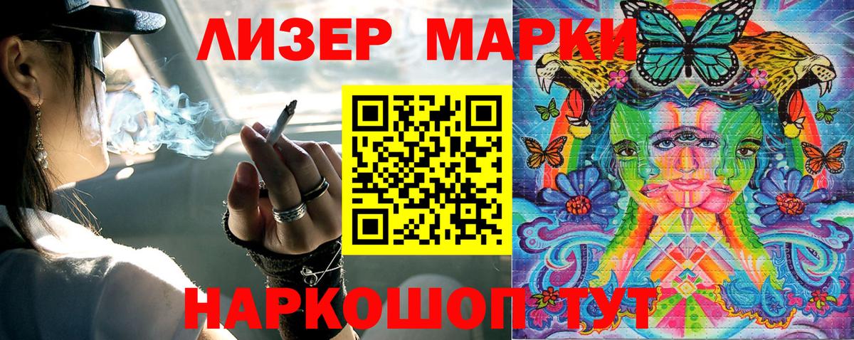 МДМА  A-PVP СОЛЬ   Где купить наркотики?  ЭКСТАЗИ  Вход с VPN  Cocaine  Кондопога  Меф МЯУ МЯУ кристаллы  ГАШ 